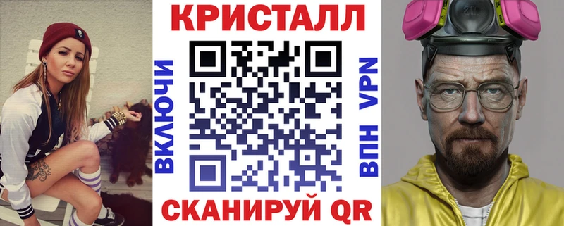 АМФ Premium Михайловка
