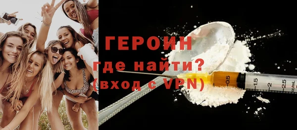 спайс Богданович