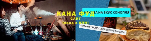 спайс Богданович