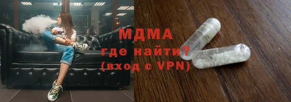 круглые Богородицк