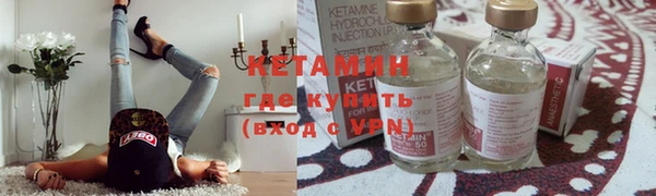 круглые Богородицк