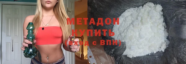 мефедрон мука Богородск