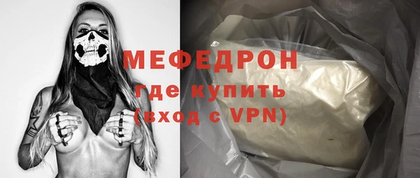 спайс Богданович