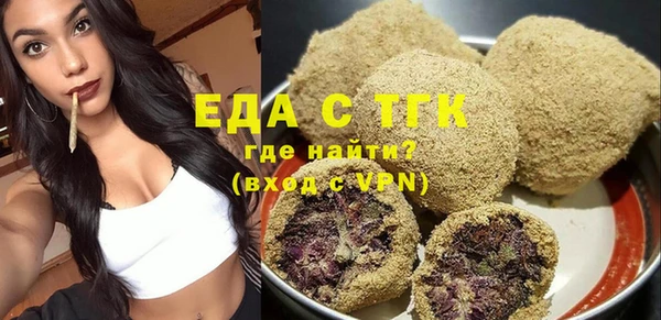 круглые Богородицк
