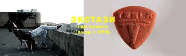 круглые Богородицк