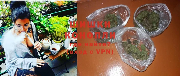 круглые Богородицк