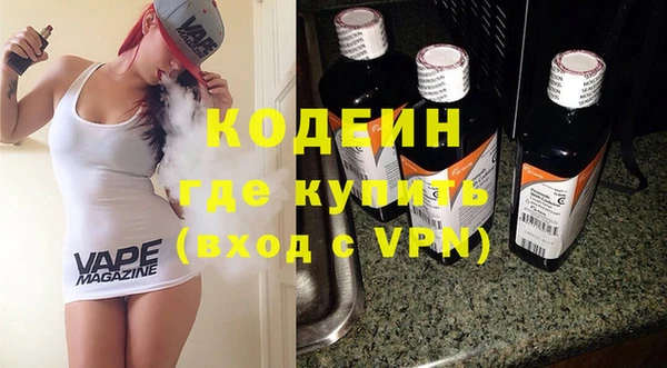 круглые Богородицк