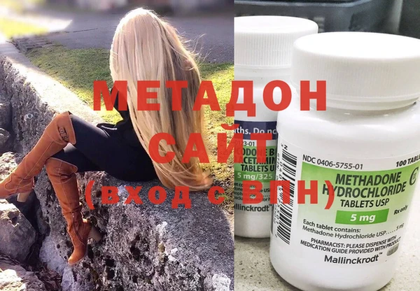 спайс Богданович