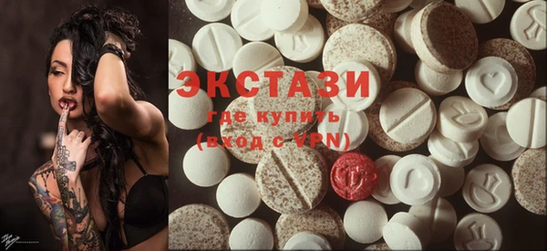 спайс Богданович