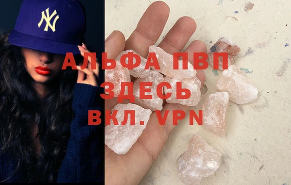 круглые Богородицк