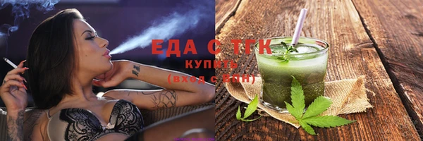 круглые Богородицк