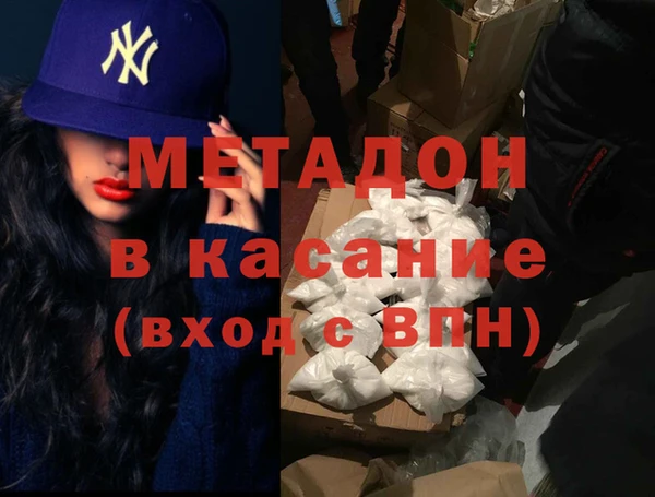 спайс Богданович