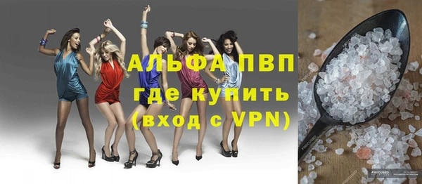 круглые Богородицк