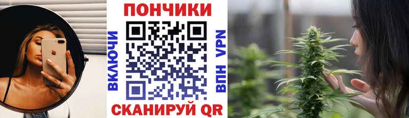 МАРИХУАНА LSD WEED  Михайловка 